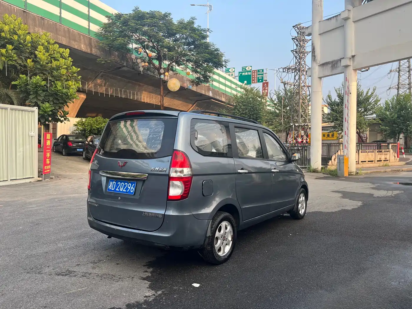 Wuling Motors Wuling Hongguang 2013 2013 1.5L S Comfort