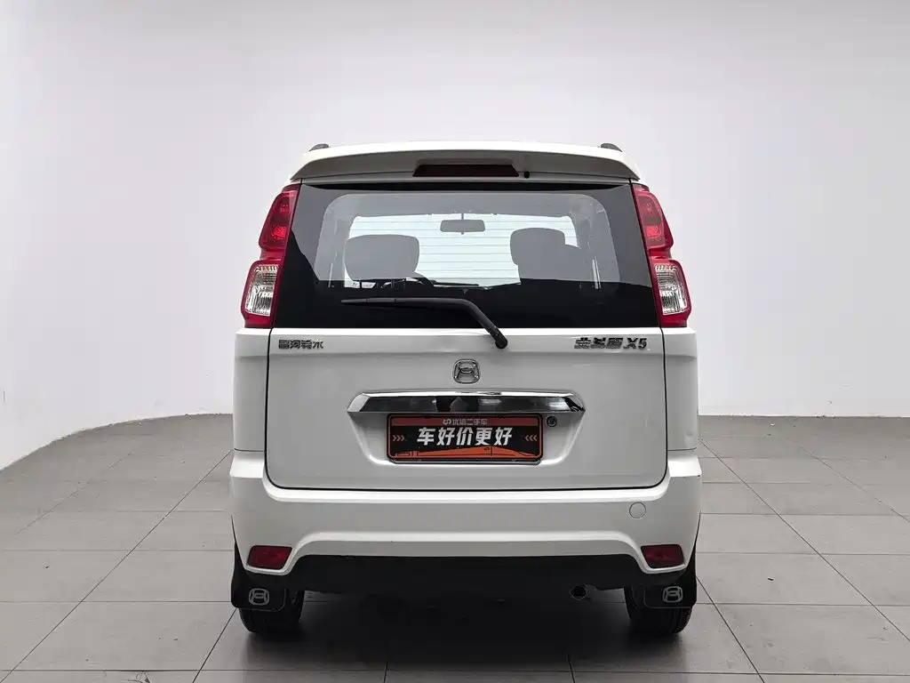 Suzuki Beidouxing X5 2015 2013 Facelift 1.4L VVT Cruise Edition