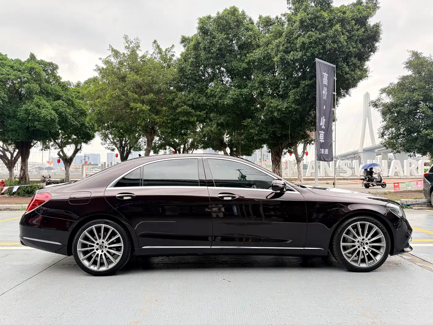 Mercedes-Benz S-Class 2019 S 320 L фото 4