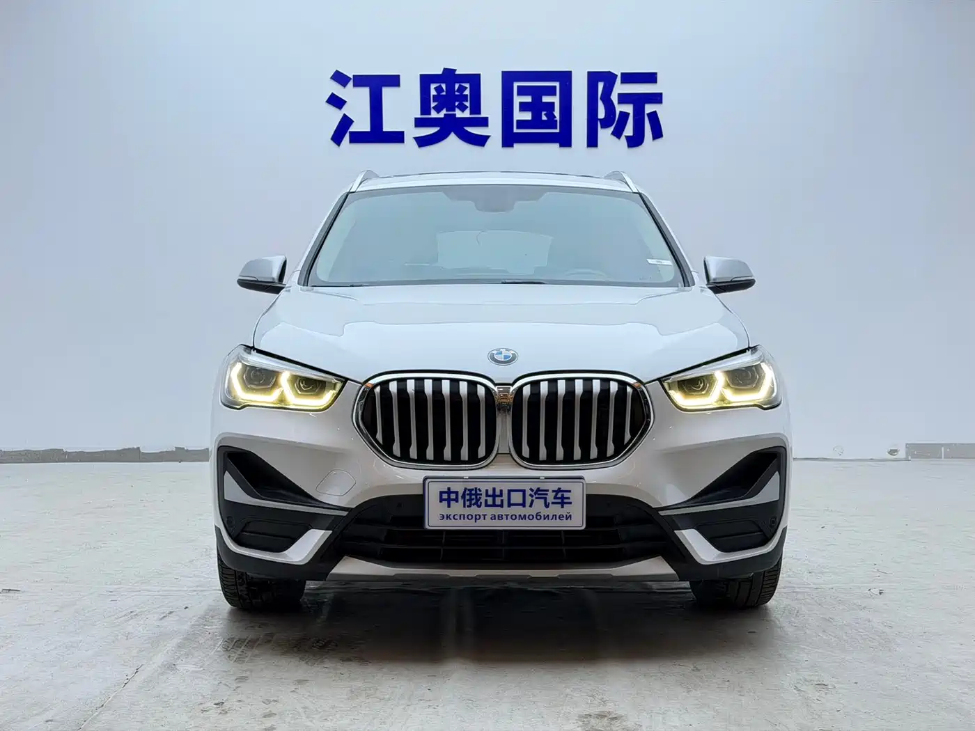 BMW X1 2021 sDrive20Li Exclusive фото 2