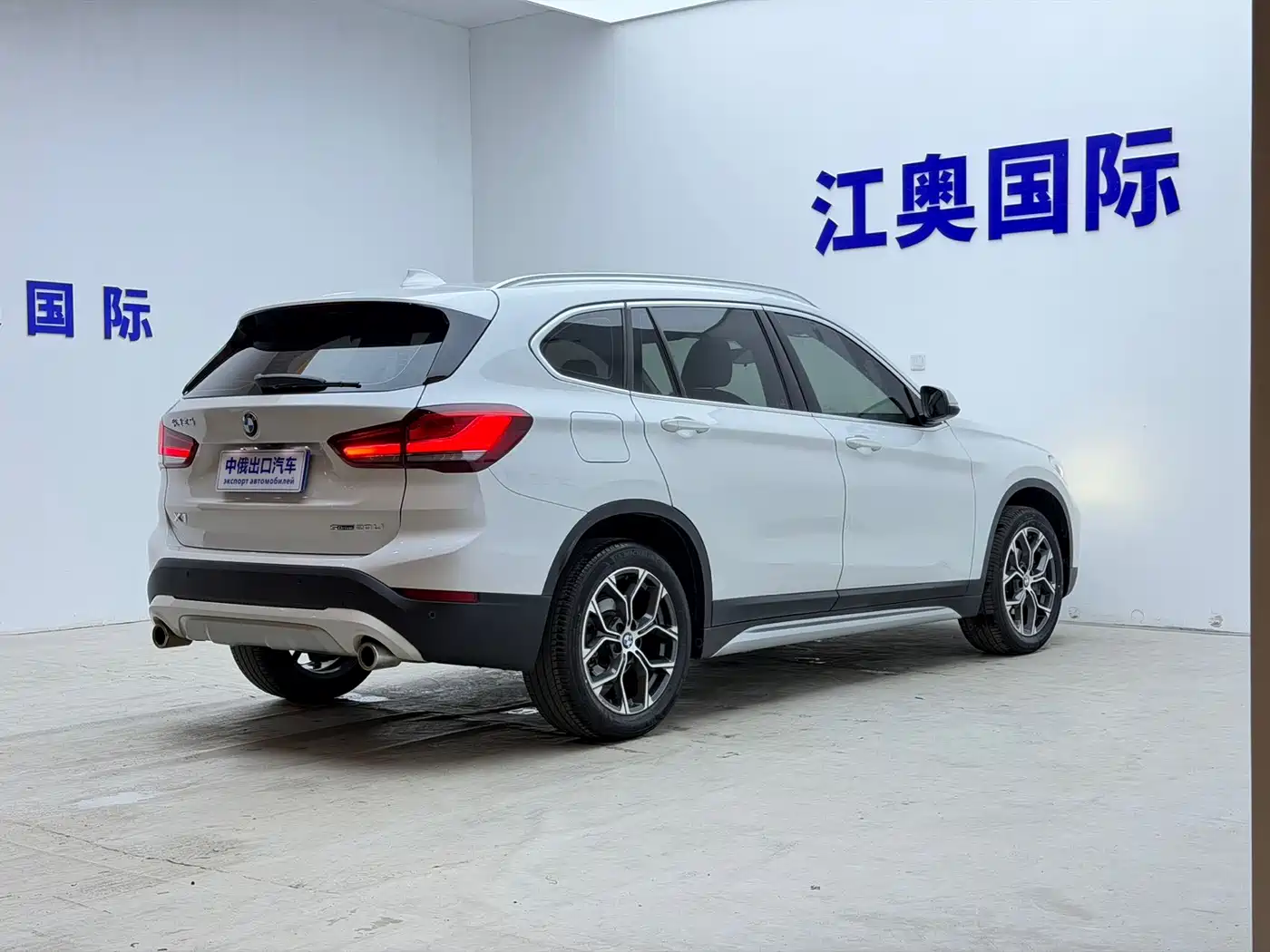 BMW X1 2021 sDrive20Li Exclusive фото 19