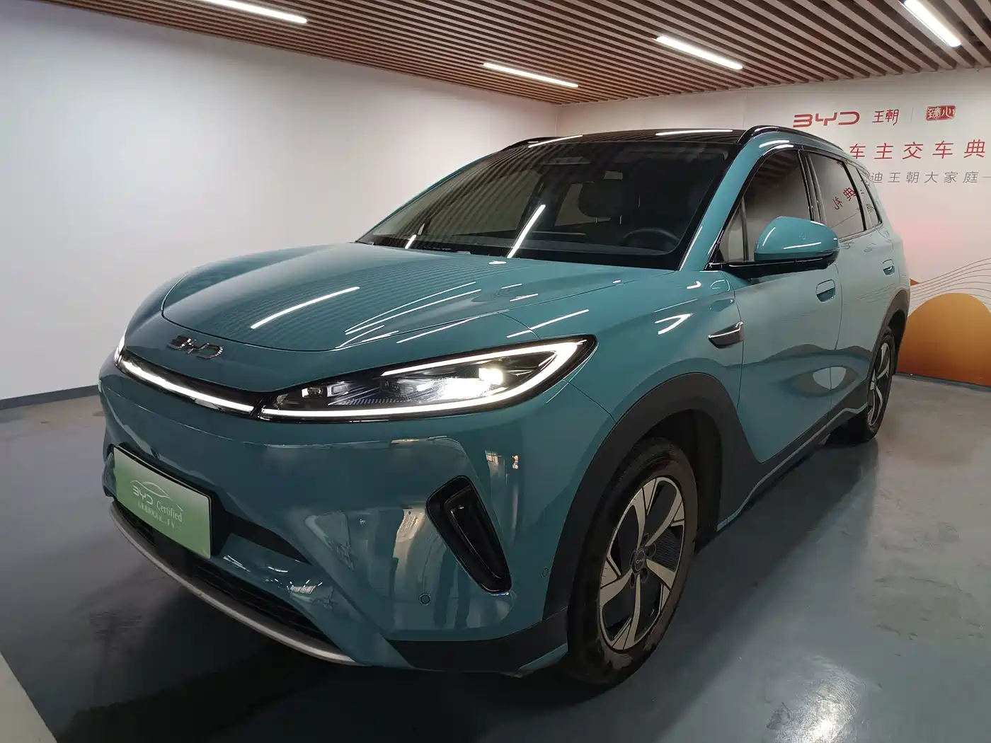BYD Hai Shi 05 EV 2025 2025 520KM Smart Navigation Edition