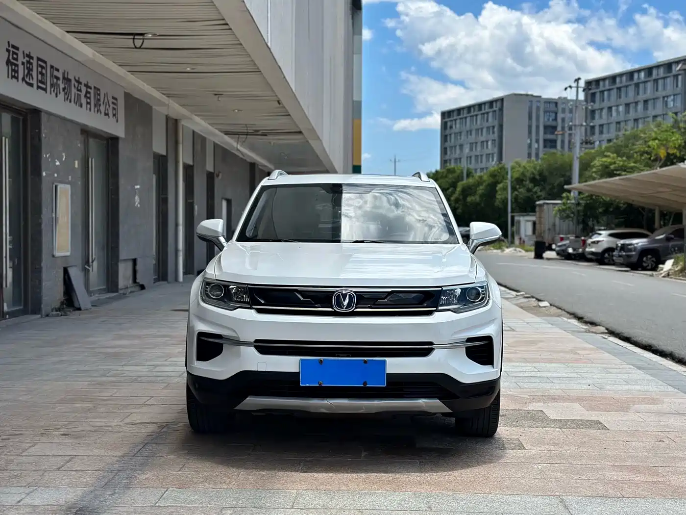 Changan CS35 PLUS