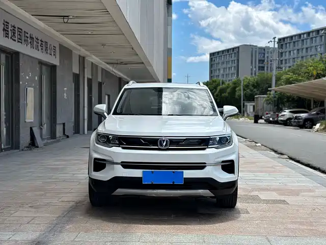 Changan CS35 PLUS 2019