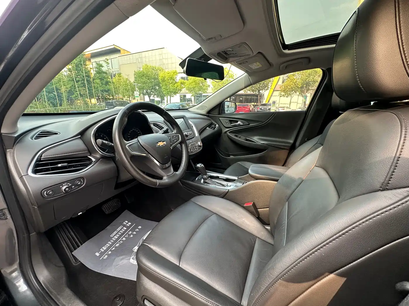 Chevrolet Malibu XL 2018 2018 530T Auto RuiChi Edition