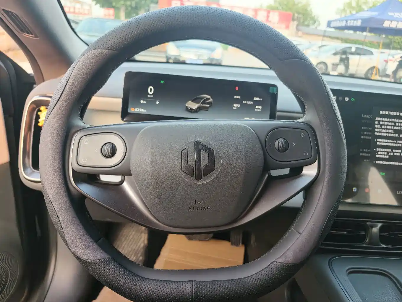 Leapmotor Lafa 5 2026 2026 515 Standard Model
