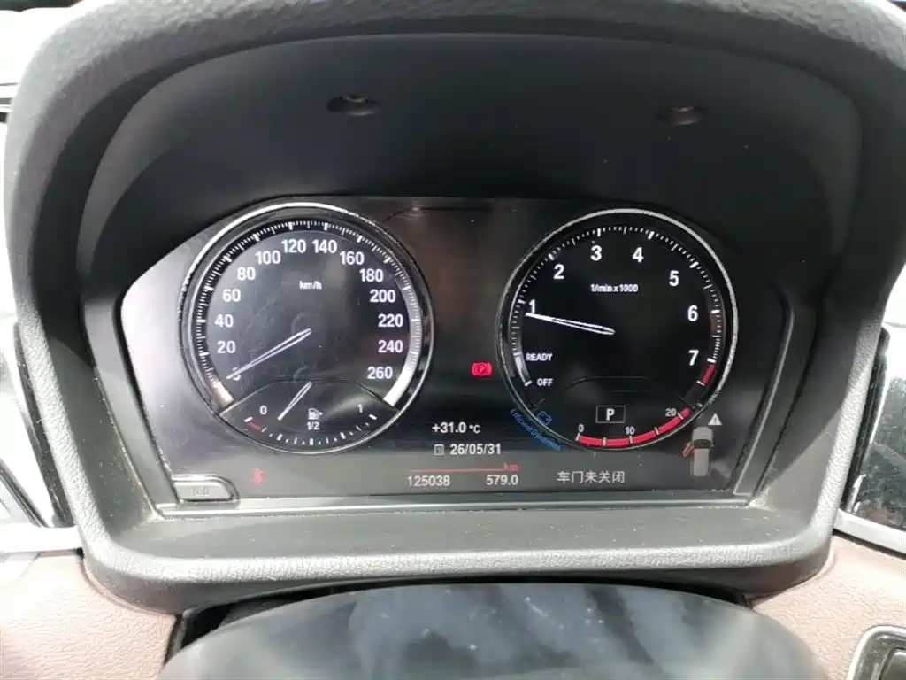 BMW X1 2020 sDrive25Li Leading Model фото 12