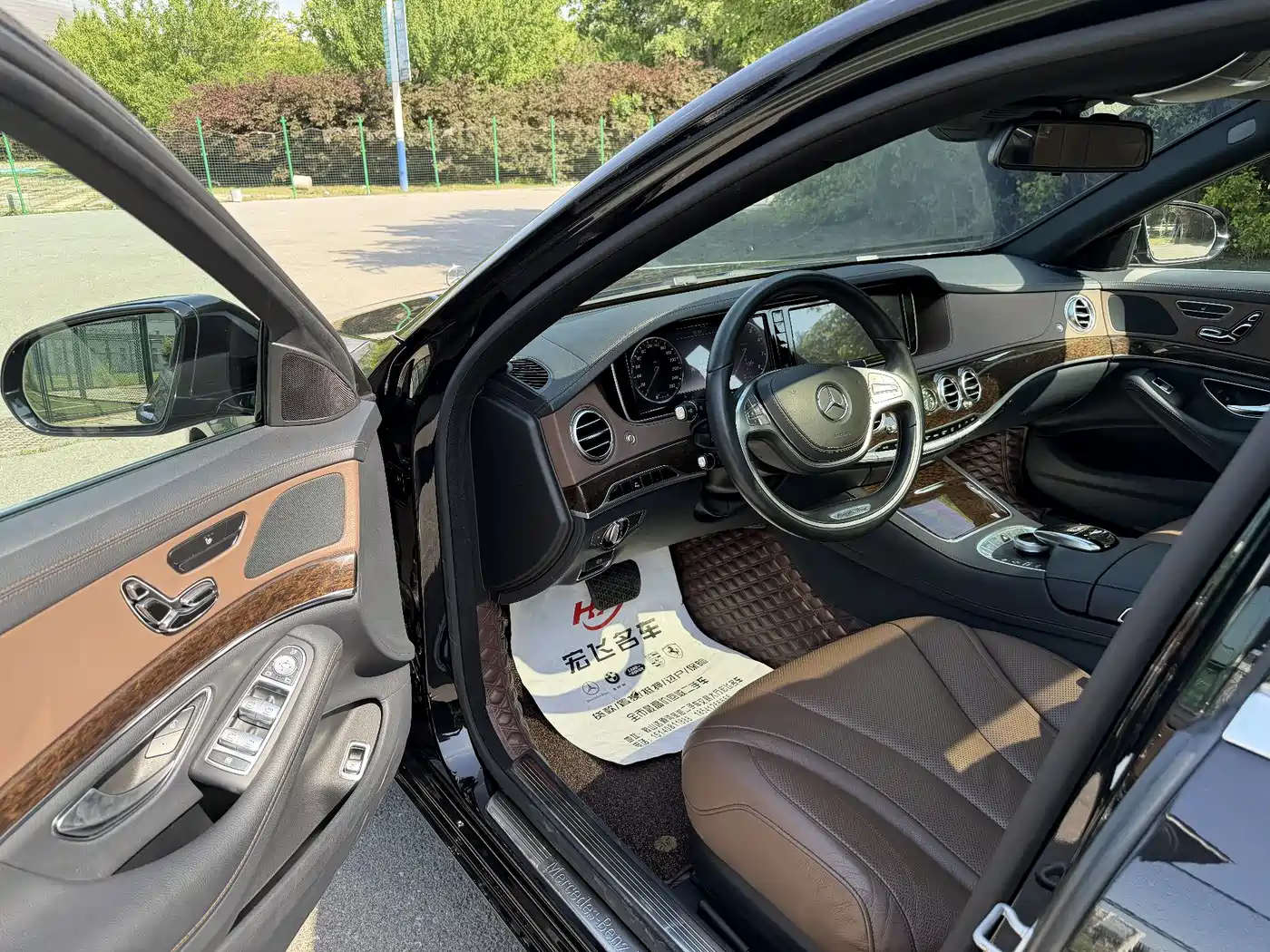 Mercedes-Benz S-Class 2014 S 320 L Business фото 10