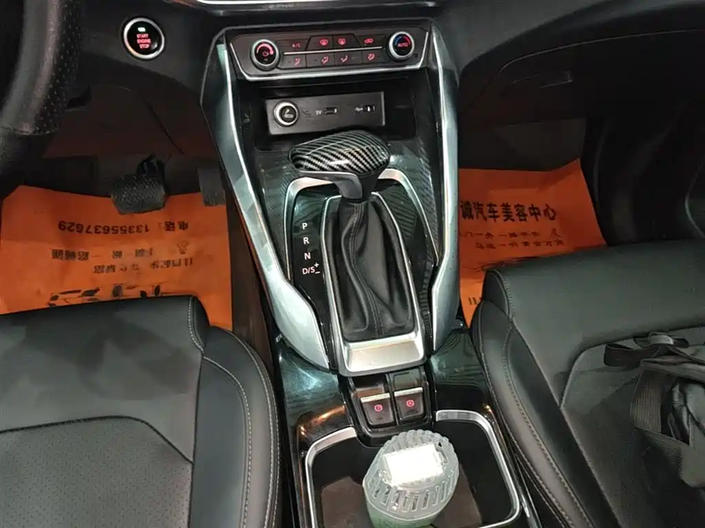 SAIC Maxus Maxus G50 2020 1.5T Auto Elite фото 14