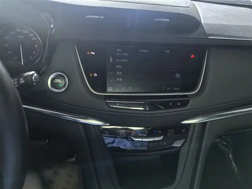 Cadillac XT5 2022 2.0T AWD Luxury (Hummingbird Edition) фото 13