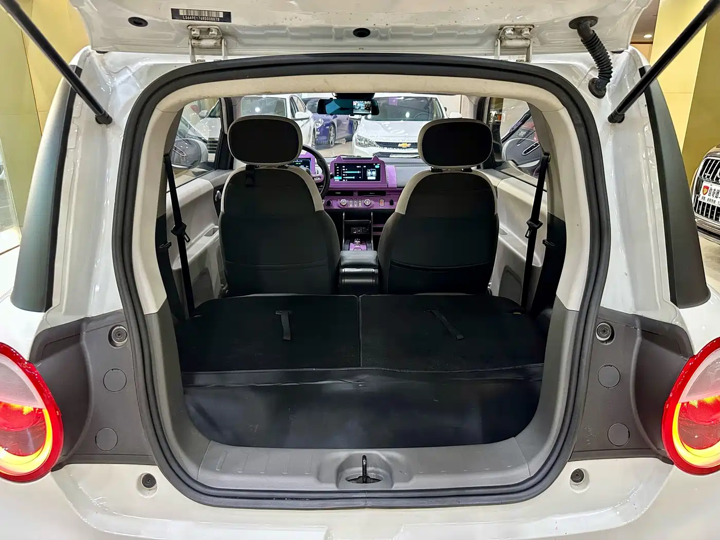 Фото 20 - Changan Lumin