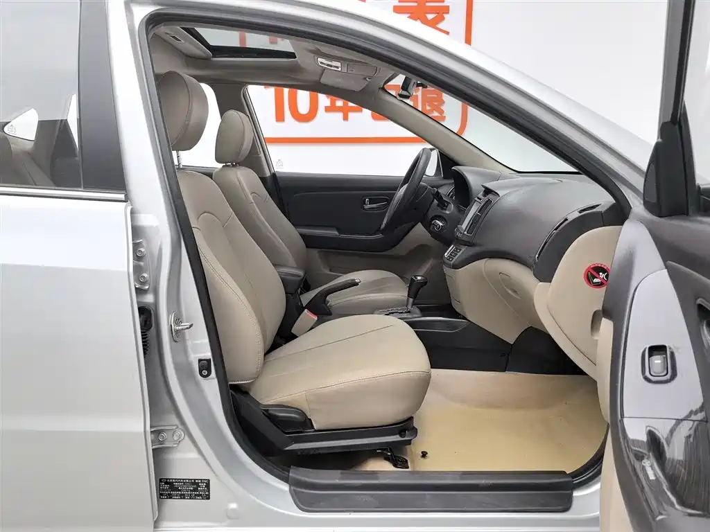 Hyundai Elantra 2011 1.6L Automatic Luxury фото 23