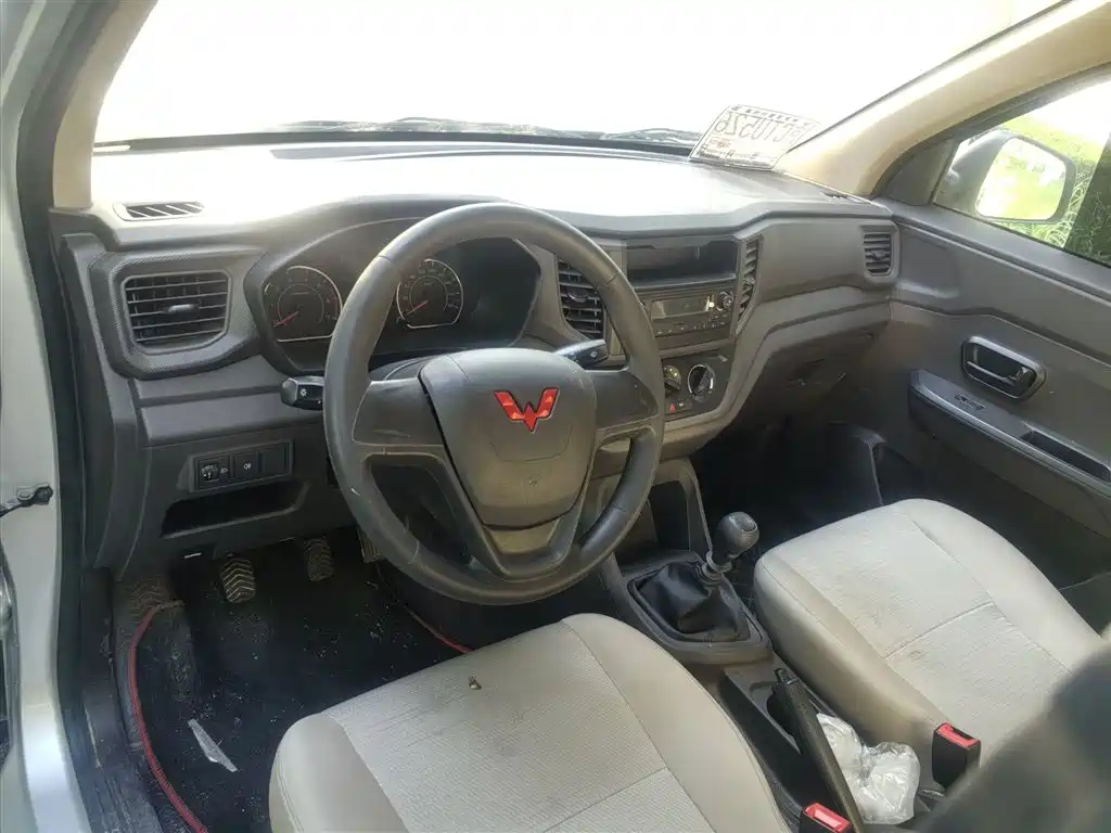 2025 Wuling Motors Wuling Hongguang V