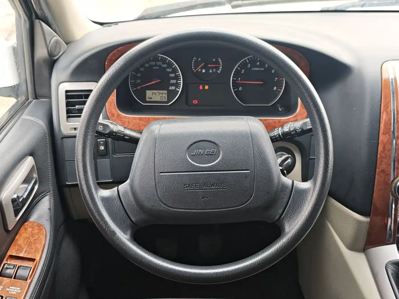 Jinbei Grace 2017 2016 2.0L Express Luxury