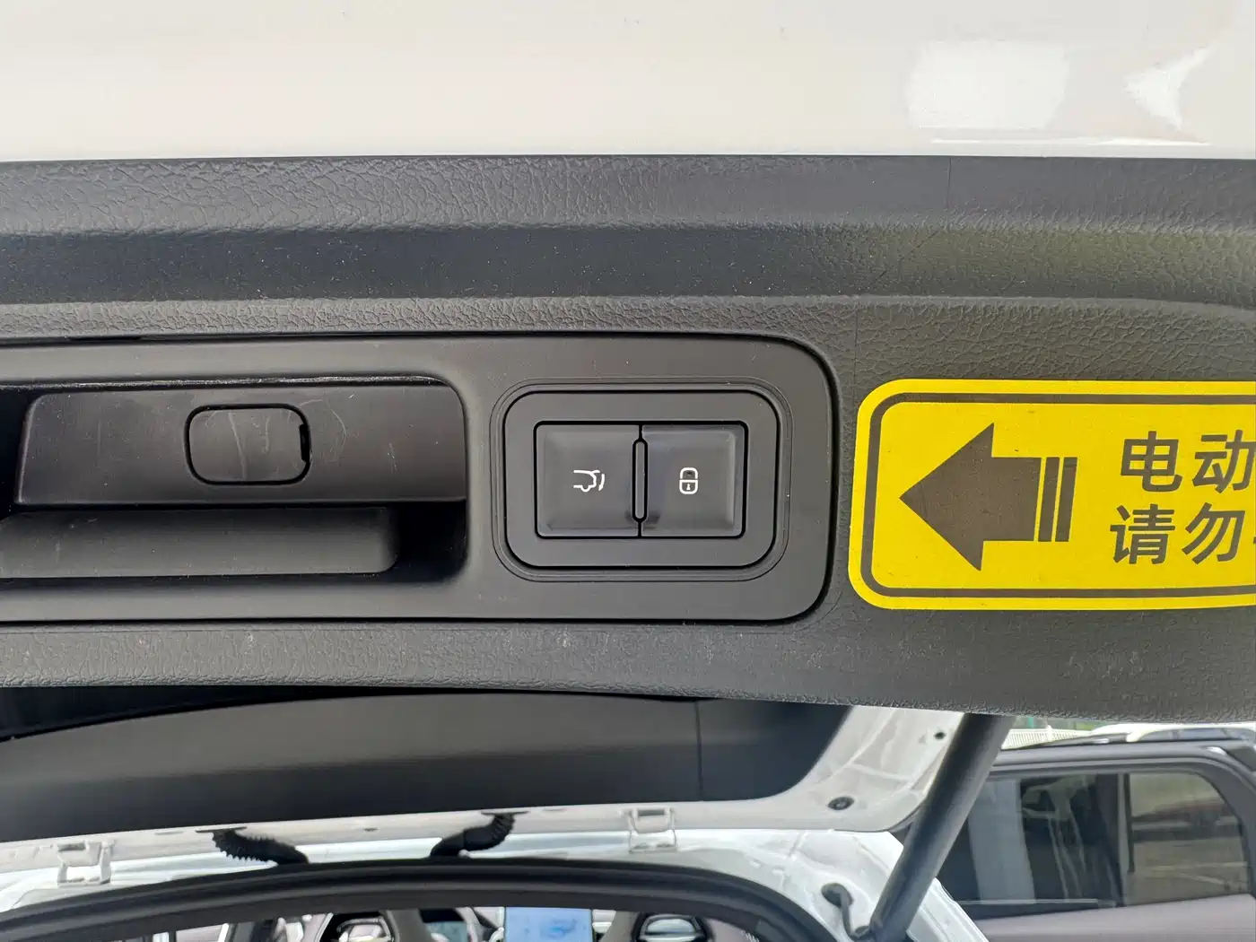 BYD Song PLUS PHEV 2025 EV Smart Driving Edition 520km Luxury фото 20