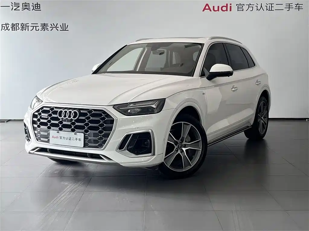 Audi Q5L 2022 45T Luxury Dynamic