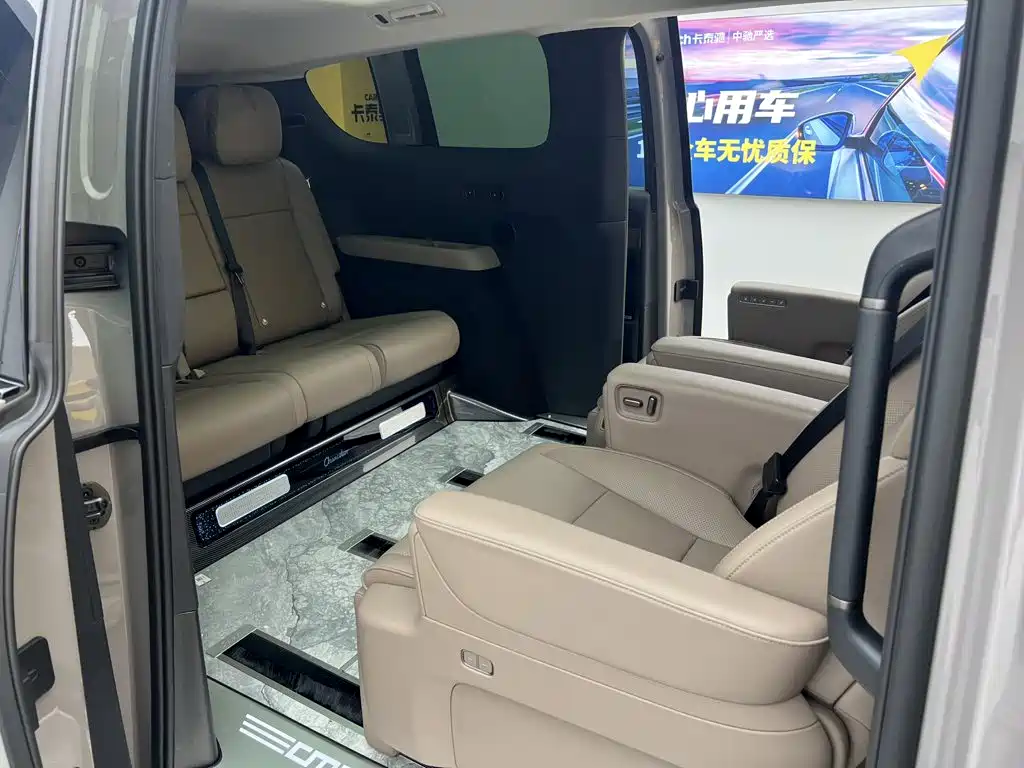 Li Auto MEGA 2026 2025 Model Home Family Special Edition