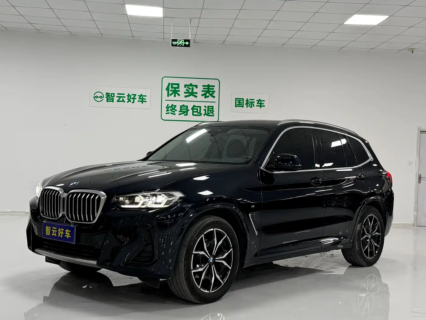 BMW X3 2022 Facelift xDrive25i M Sport Package