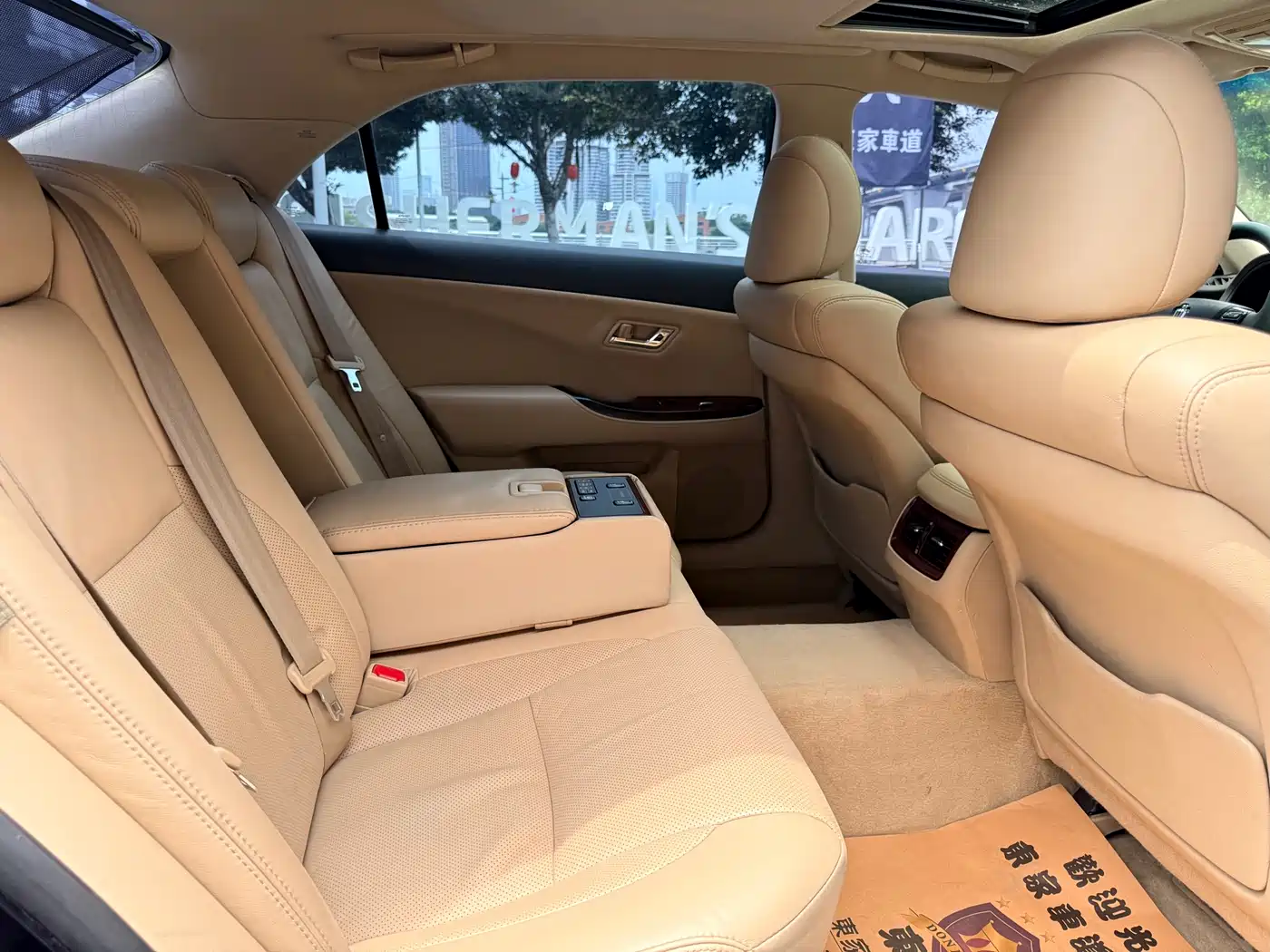 Toyota Crown 2010 2.5L Royal Leather Sunroof Navigation фото 14