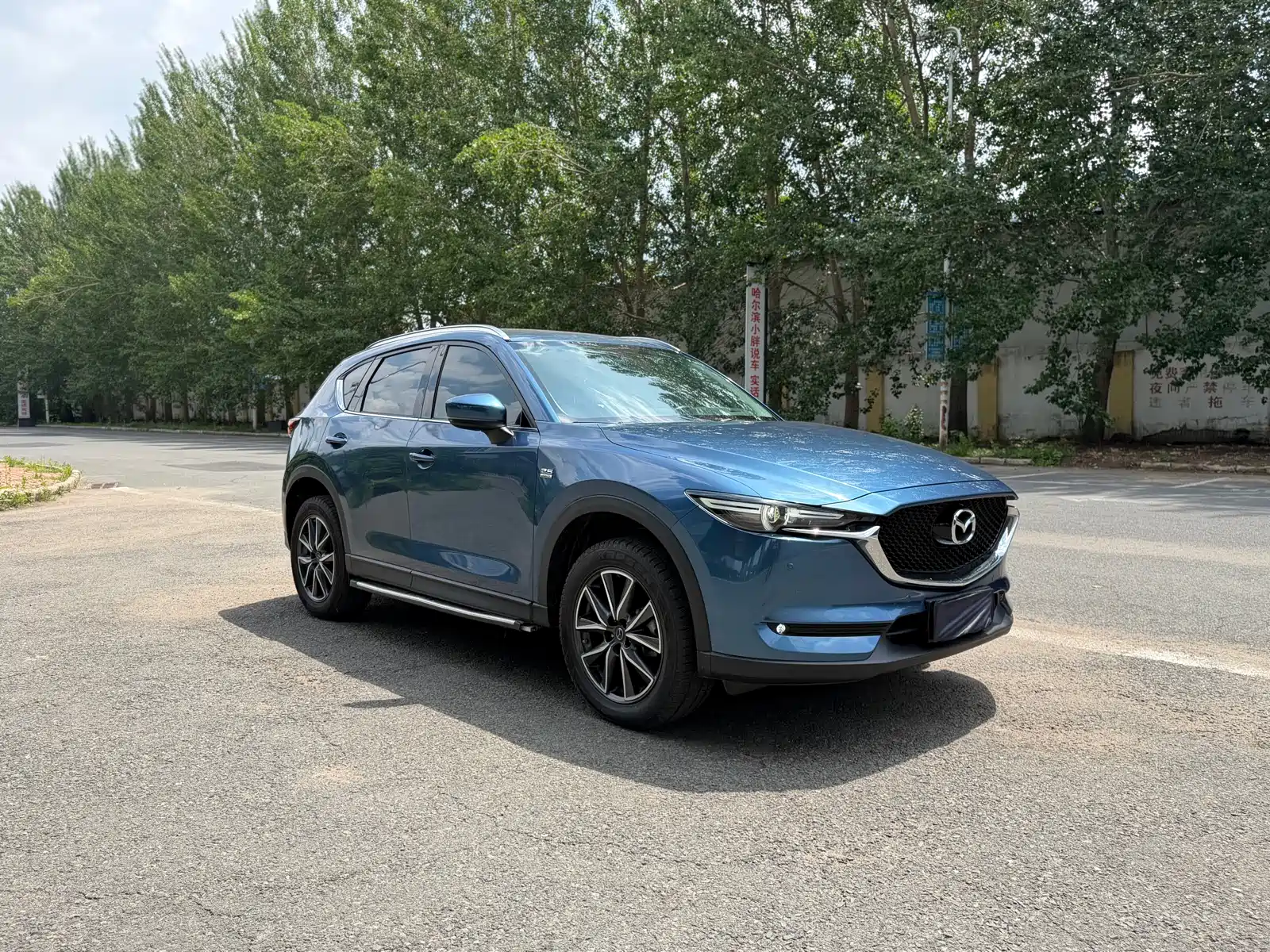 Фото 3 - Mazda CX-5