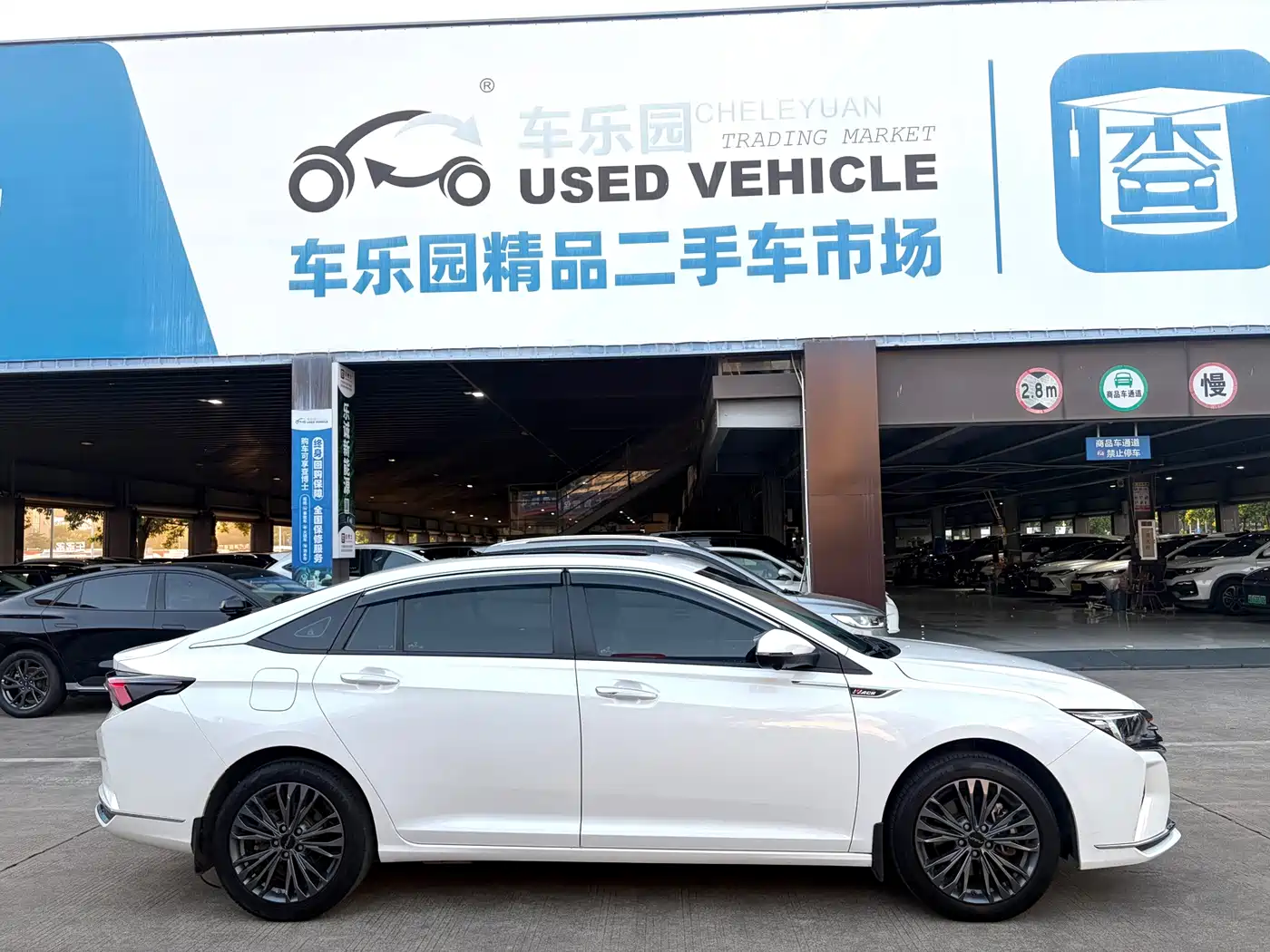 Dongfeng Aeolus Yixuan MAX 2022 2021 1.5T Super Cool Dad Edition