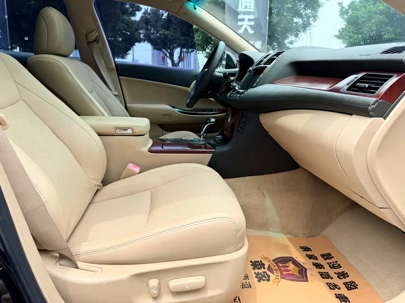 Toyota Crown 2010 2.5L Royal Leather Sunroof Navigation фото 15