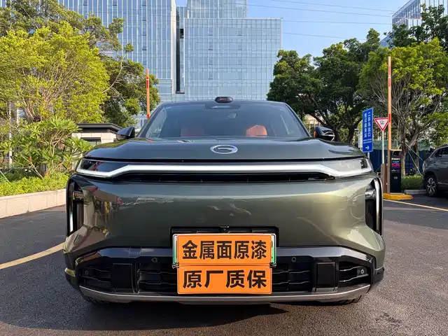GAC Trumpchi Trumpchi Xiangwang S7 2025 Model 180km Ultra AWD LiDAR Edition