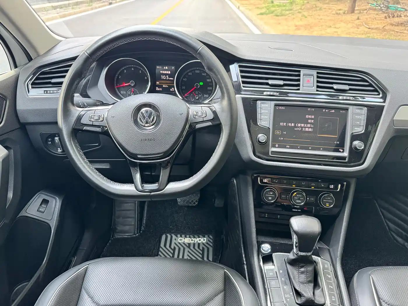 Volkswagen Tiguan L 2017 330TSI Automatic 2WD Flagship Edition фото 8