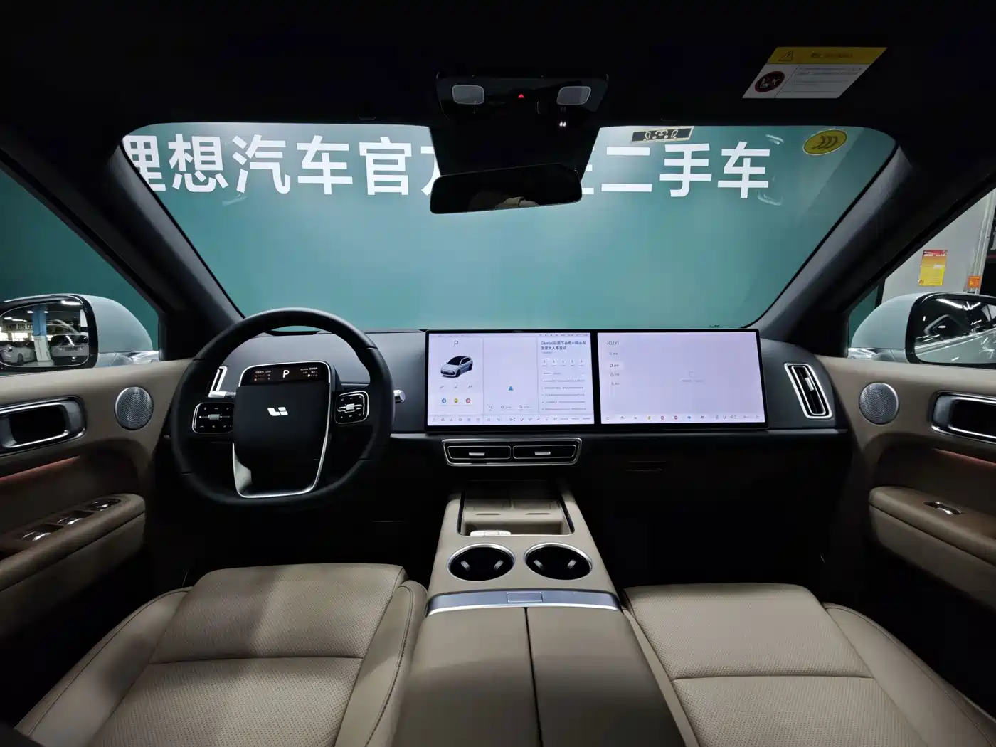 Li Auto L6 2025 2025 Pro Smart Renewal Edition