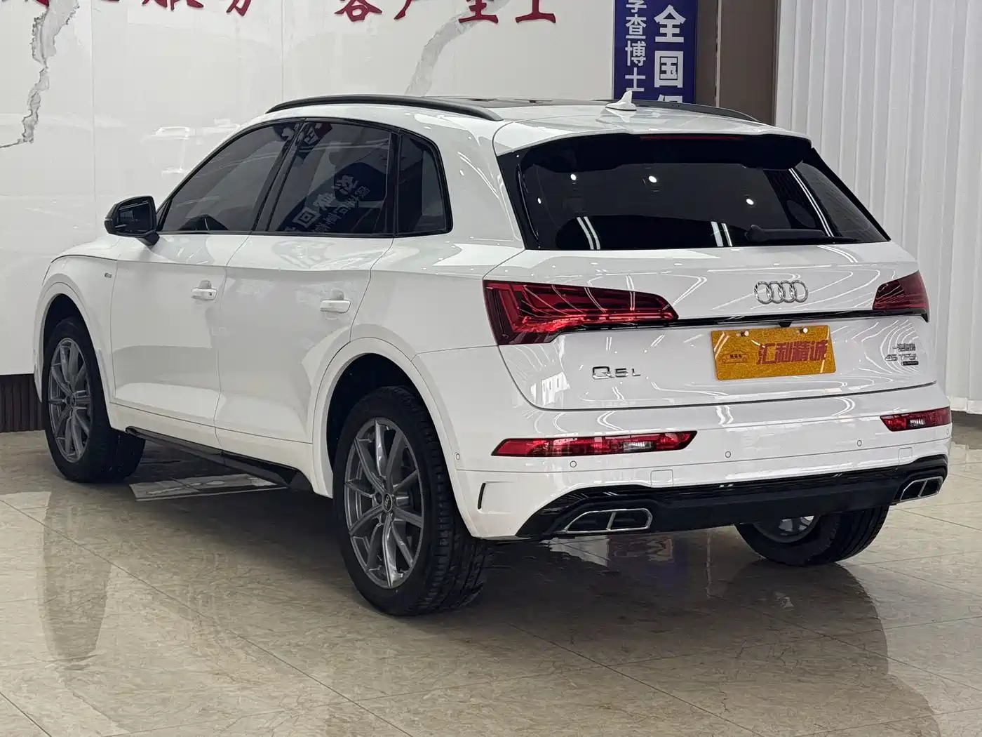 Audi Q5L 2021 45 TFSI Luxury Dynamic фото 22