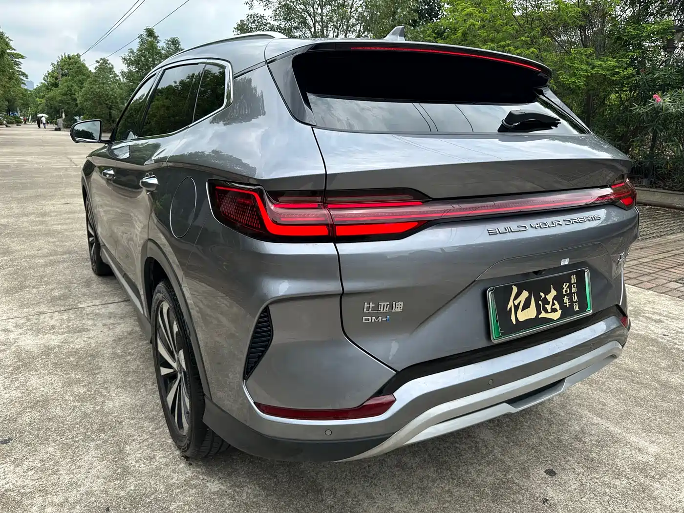 BYD Song PLUS PHEV 2024 Glory Edition DM-i 110km Flagship PLUS фото 11