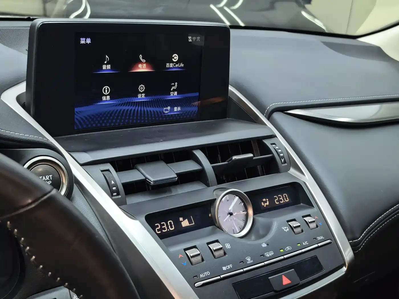 Lexus NX, миниатюра 17