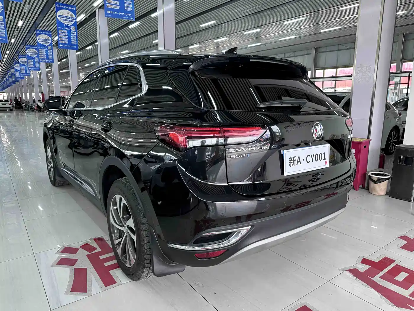 BUICK ANGKEWEI S
