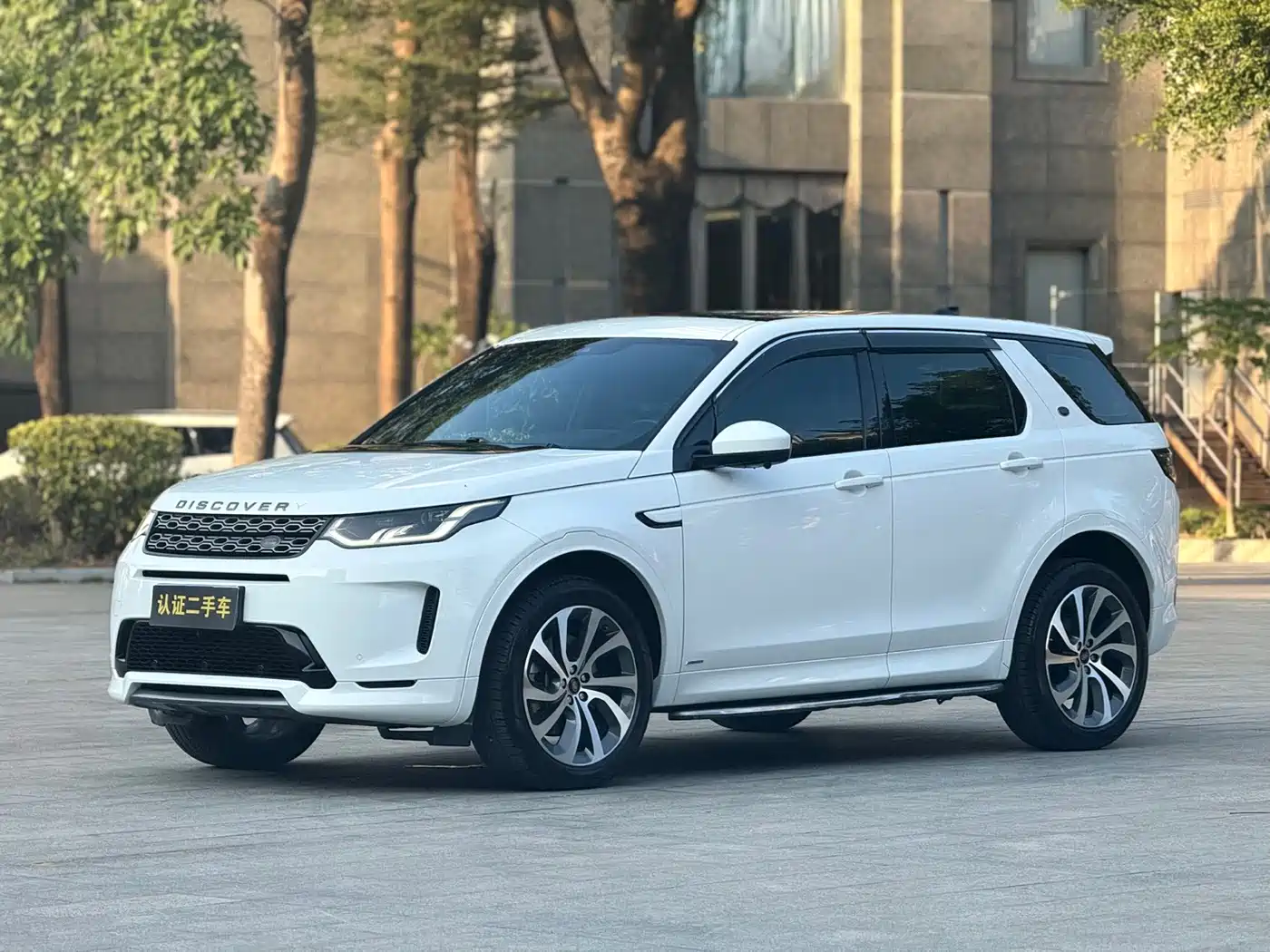 Фото 1 - Land Rover Discovery Sport
