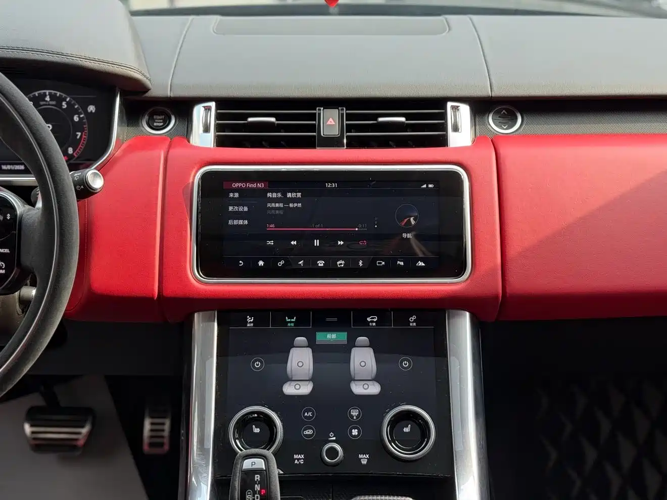 Land Rover Range Rover Sport 2021 3.0 L6 HST фото 13