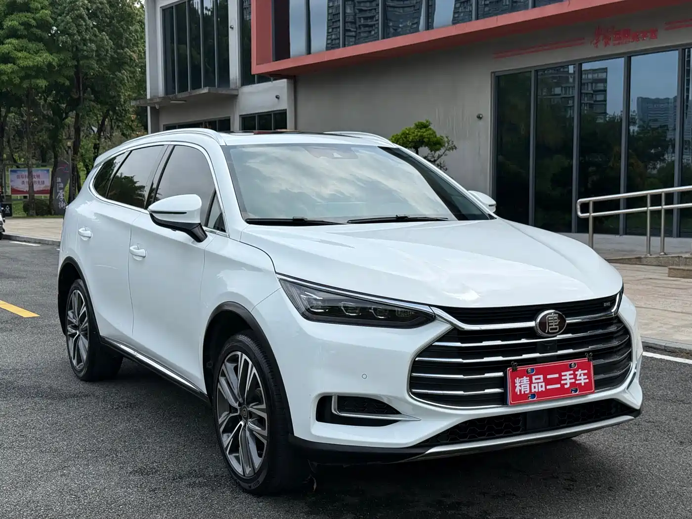 BYD TANG
