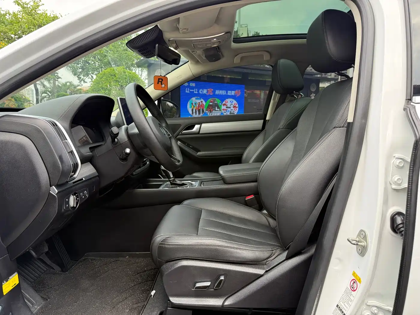 BYD TANG