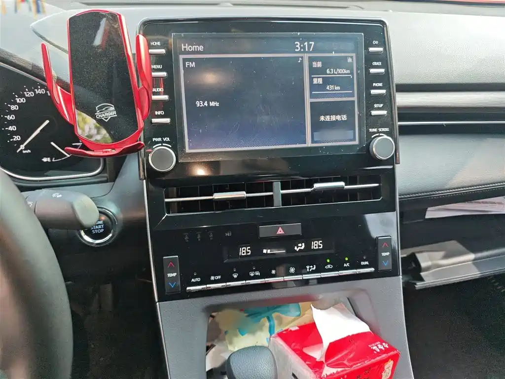 Toyota Avalon 2019 2.0L Progressive Edition (China VI) фото 6