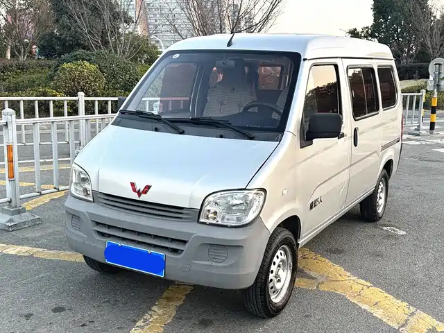 WULING LIGHT OF WULING
