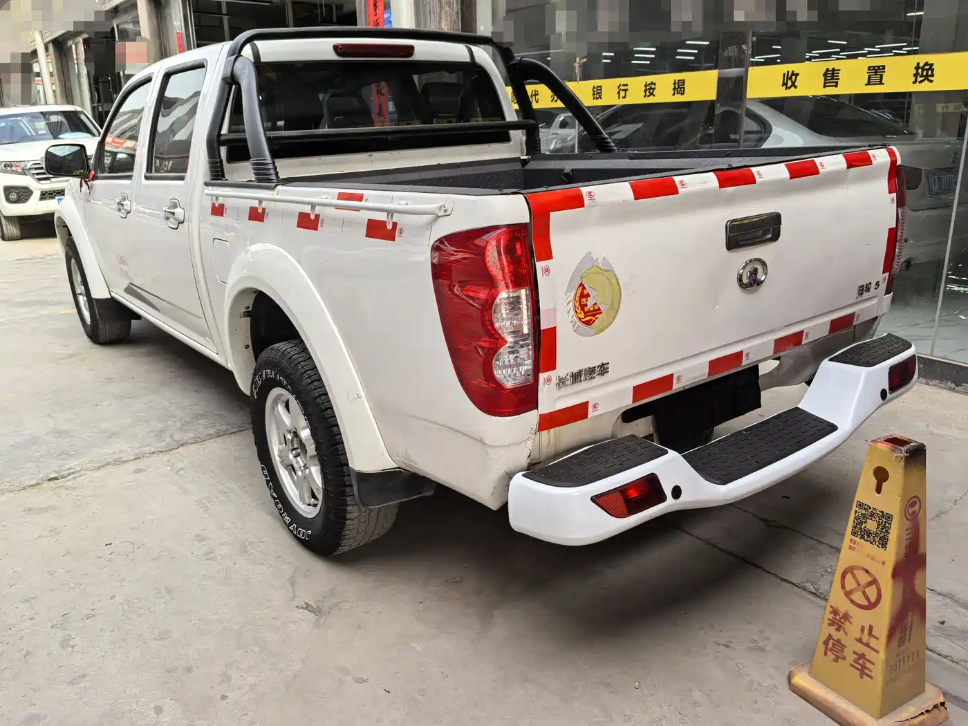 GREAT WALL FENGJUN 5