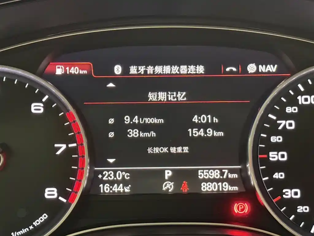 Audi A6L 2018 30th Anniversary 45 TFSI quattro Sport фото 6