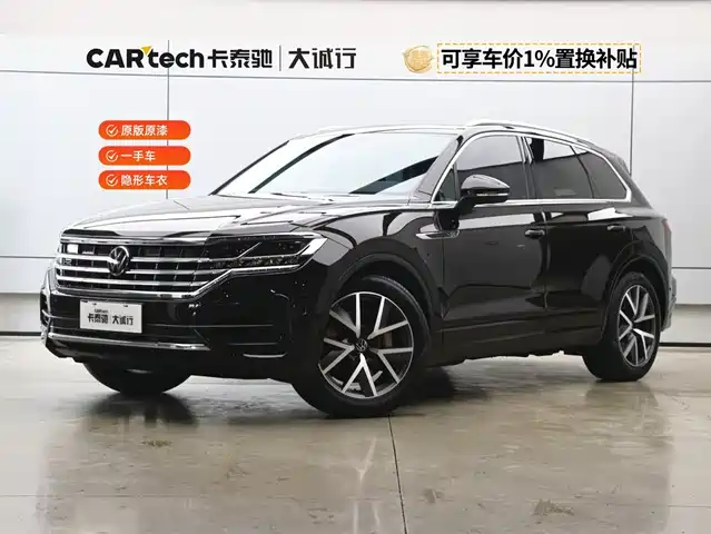VOLKSWAGEN TOUAREG