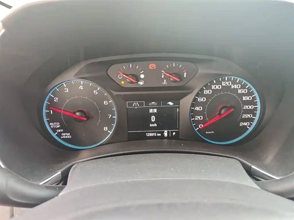 Chevrolet Equinox 2019 535T Auto Galloping Edition China V фото 12