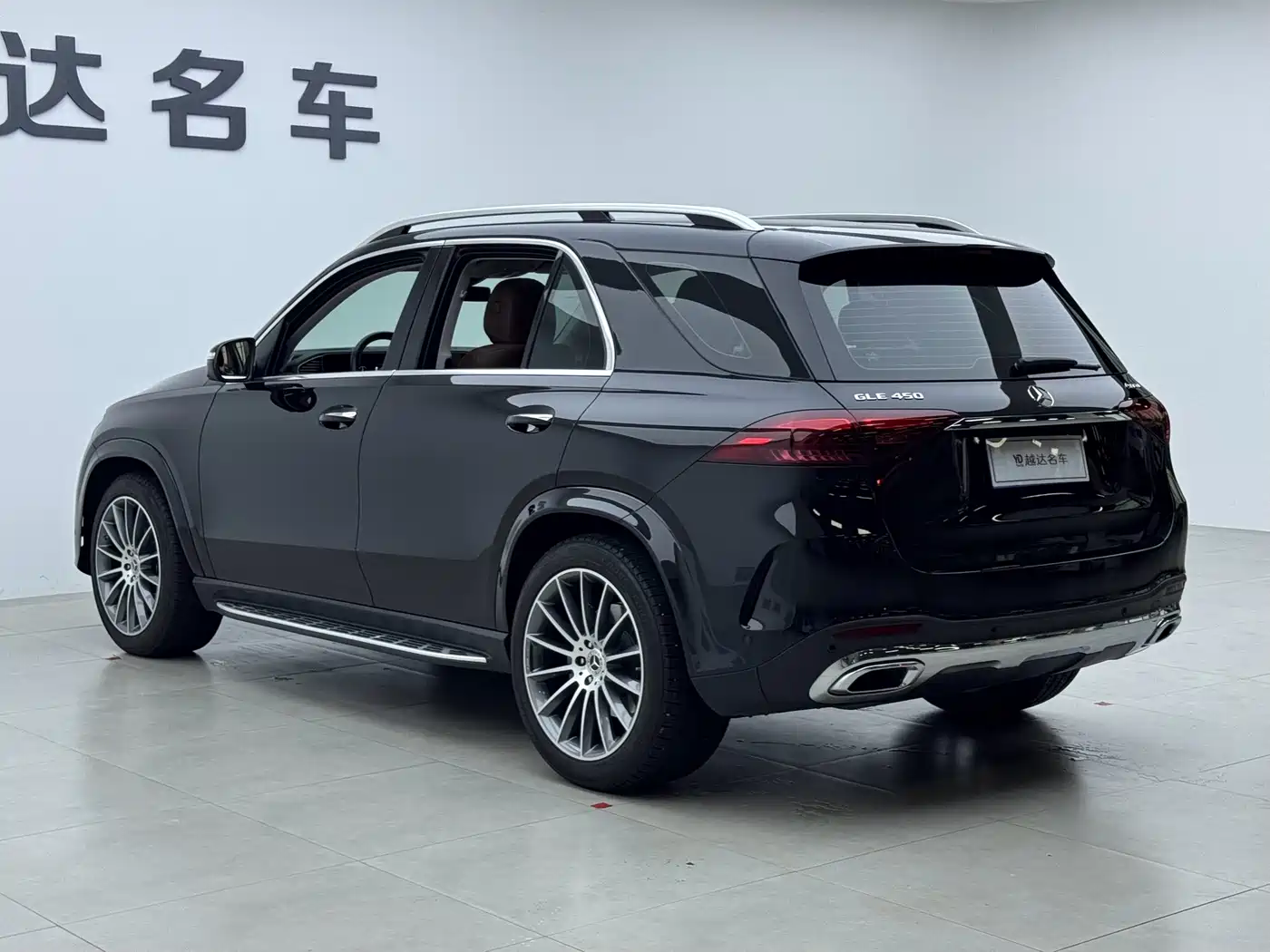 Mercedes-Benz GLE 2024 2024 GLE 450 4MATIC Luxury