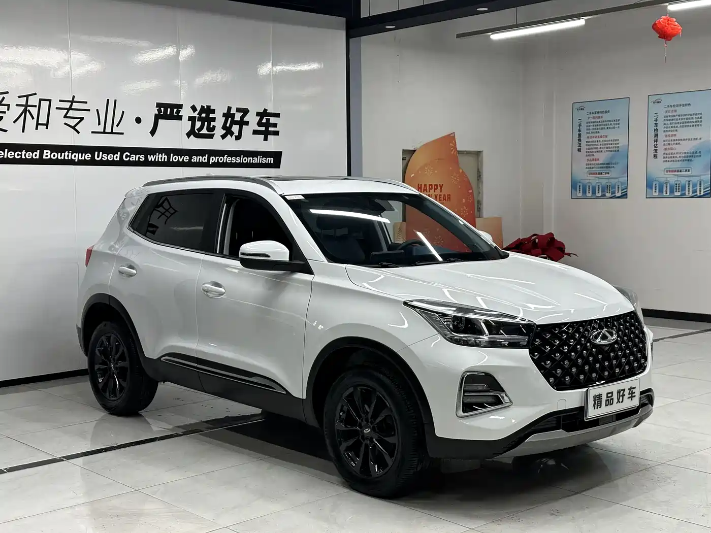 Chery Tiggo 5x 2023 2023 1.5L CVT Fashion Edition