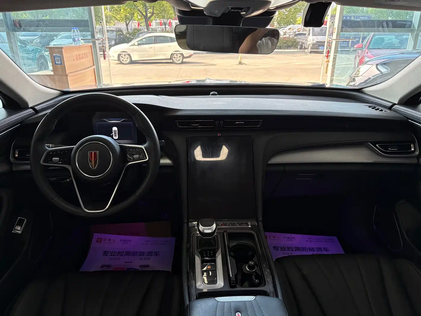 Hongqi H5 2023 1.5T DCT Smart Connect Flag Rhythm фото 6