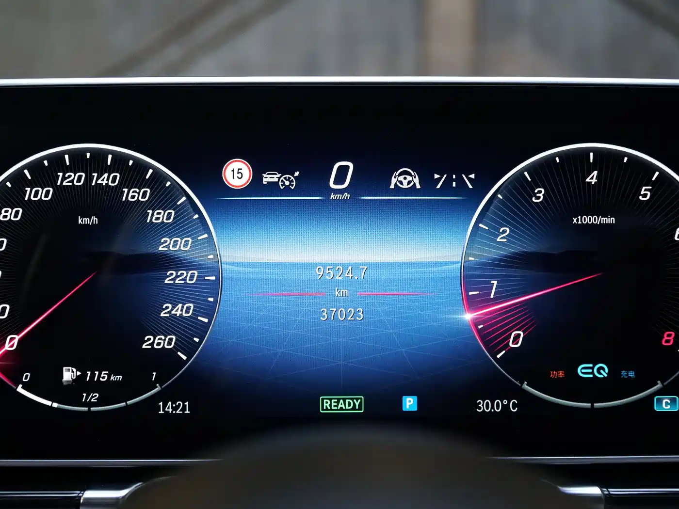 Mercedes-Benz S-Class 2021 S 450 L 4MATIC фото 25