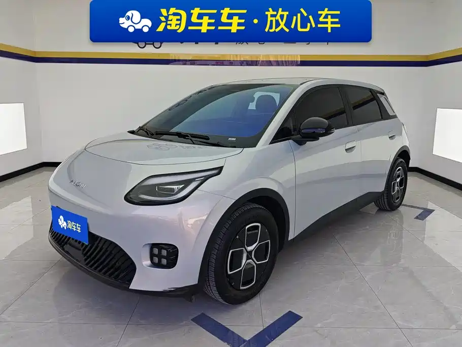  Aion AION UT 2025 Model 330 Starlight Edition