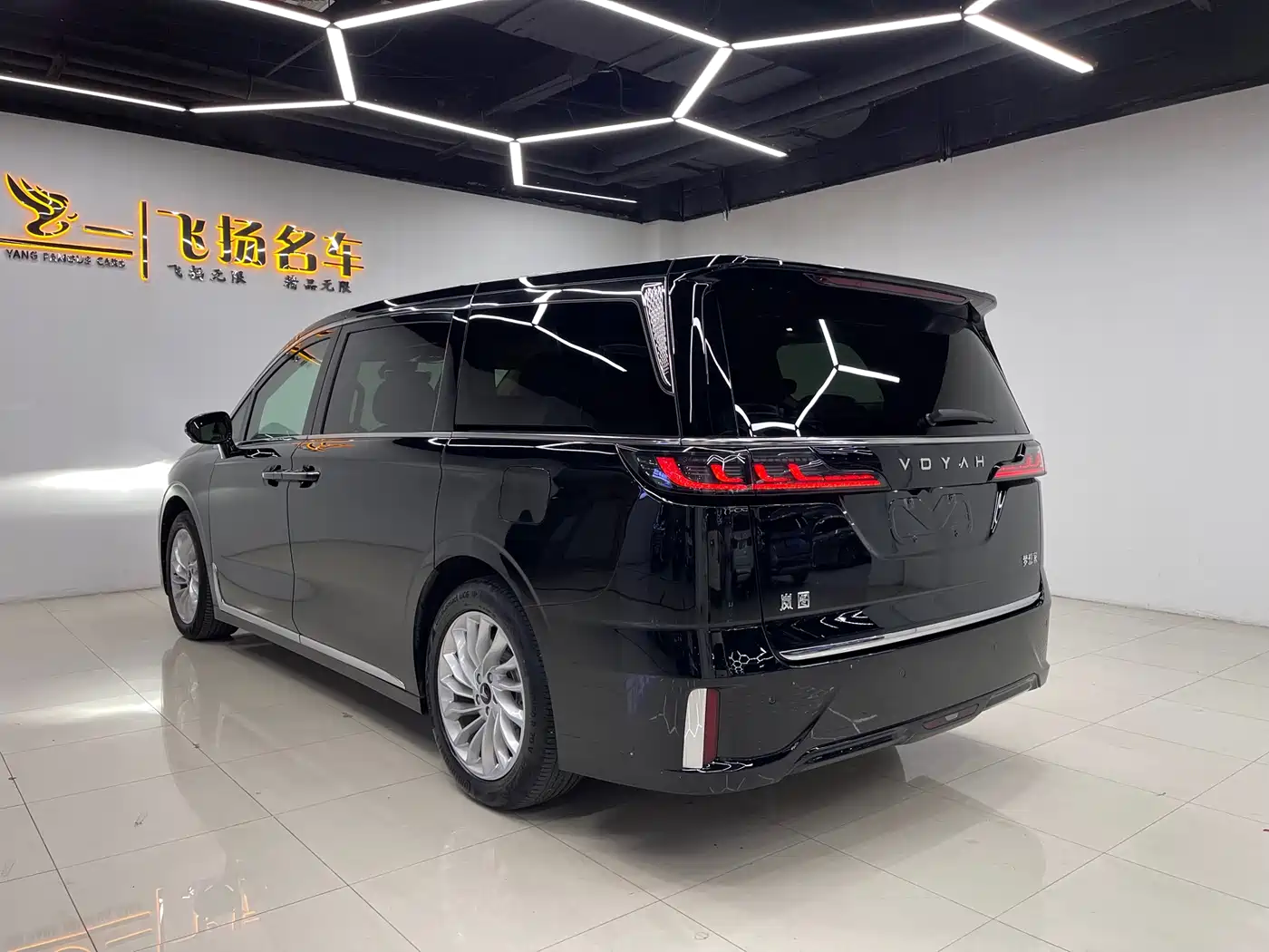 Voyah Auto Voyah Dreamer 2022 Low Carbon Edition Home фото 16
