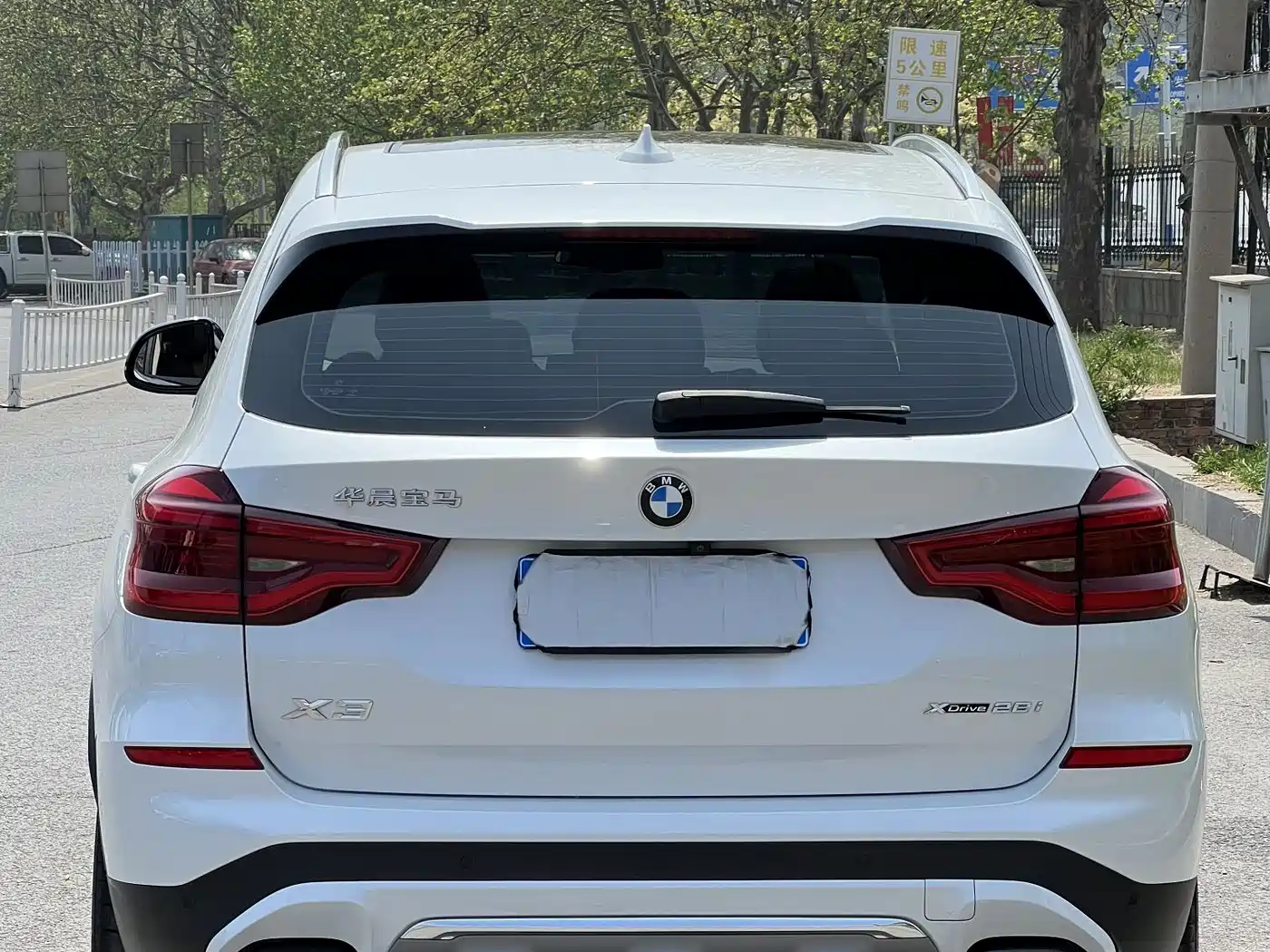 BMW X3 2021 xDrive28i Luxury Package фото 4
